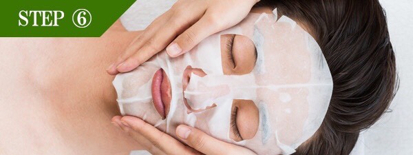 あごヒゲ脱毛Step6