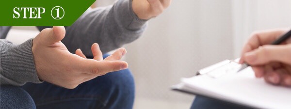 足の甲脱毛Step1