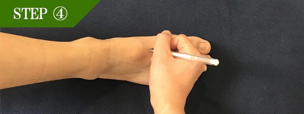 足の甲脱毛Step4