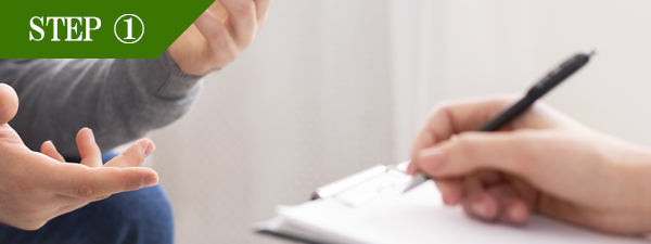 ひざ頭脱毛Step1