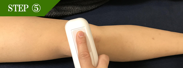 ひざ頭脱毛Step5