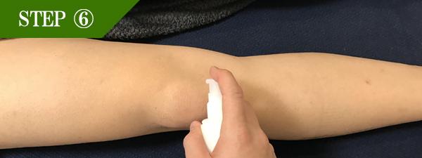 ひざ頭脱毛Step6