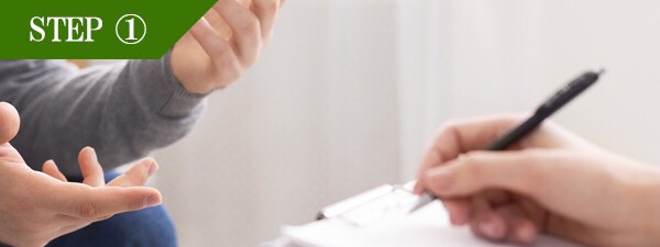 手の甲脱毛Step1