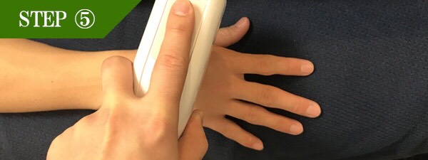 手の甲脱毛Step5