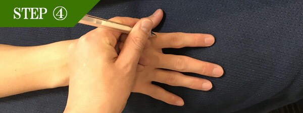 手の指脱毛Step4