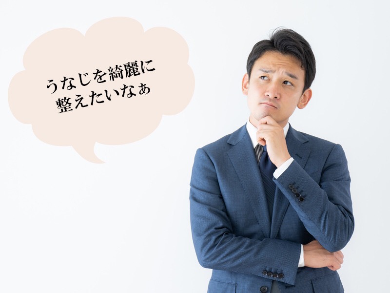 岡山・倉敷の男性に多いうなじに関するお悩み